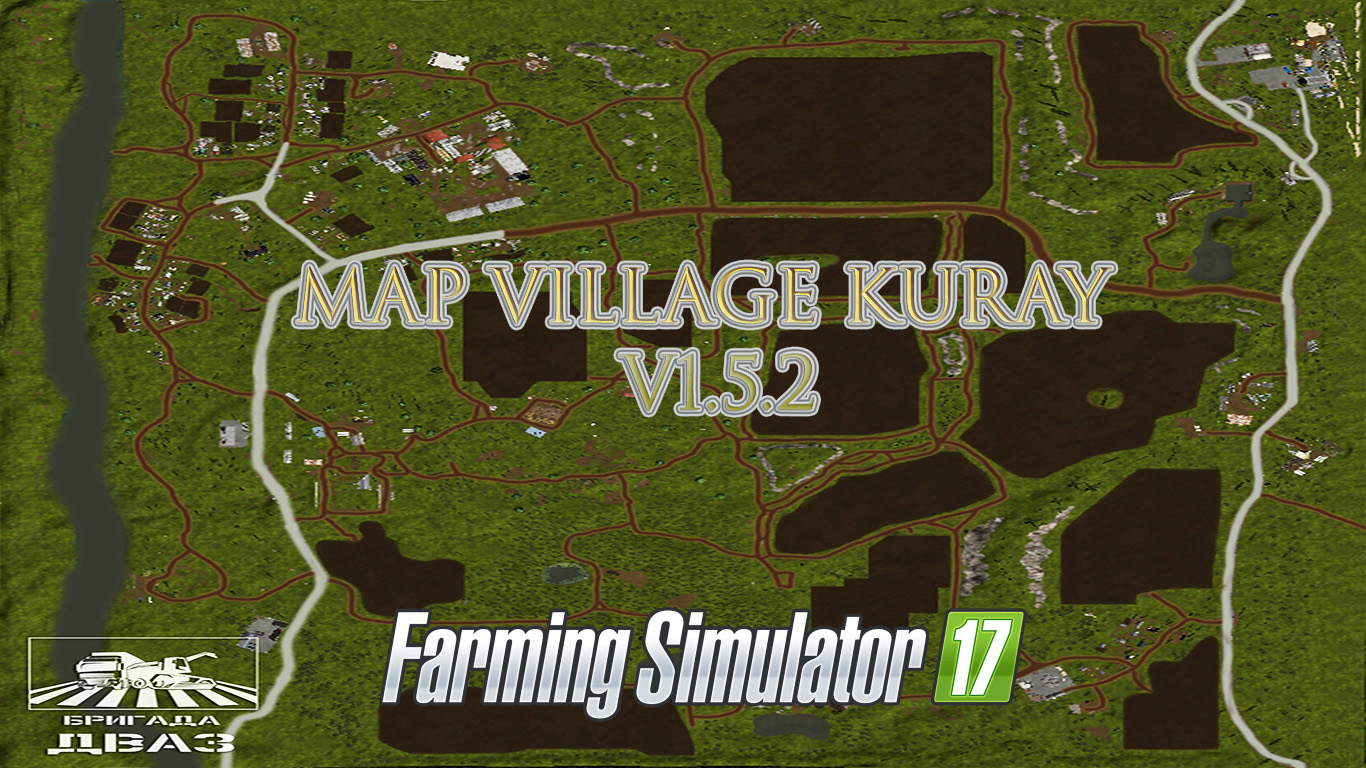 Покажи мод на карту. Карта курай для Farming Simulator 17. Fs17 карты. FS 17 моды карты. Фарминг симулятор карта.