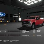 2017 ford f250 fixed 2 0 2