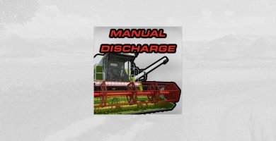 manual discharge v1 0 6 0 1