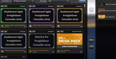 Dashboard light Freightliner Cascadia 2019 Pack v1.0