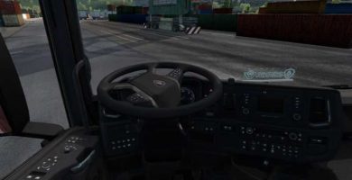 cover movable steering wheels fo 1