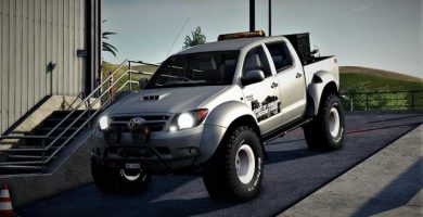 cover toyota hilux forestry edit 1